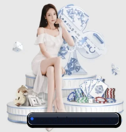 乐天堂 APP
